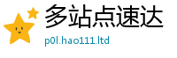 777788888888管家婆为2025年免费资料大全最新版本